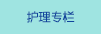 后入内射无毛